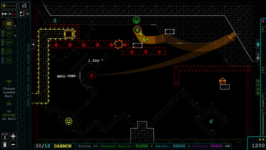 Скриншот 1 к игре Hackshot