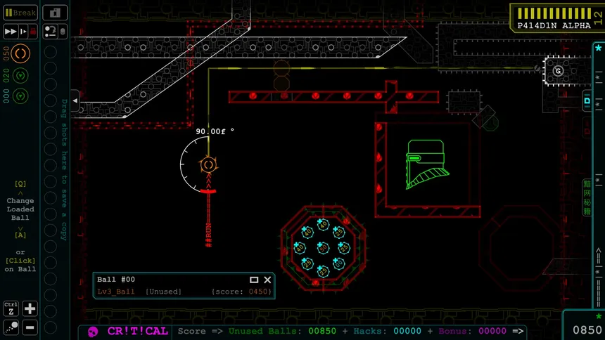 Скриншот 4 к игре Hackshot