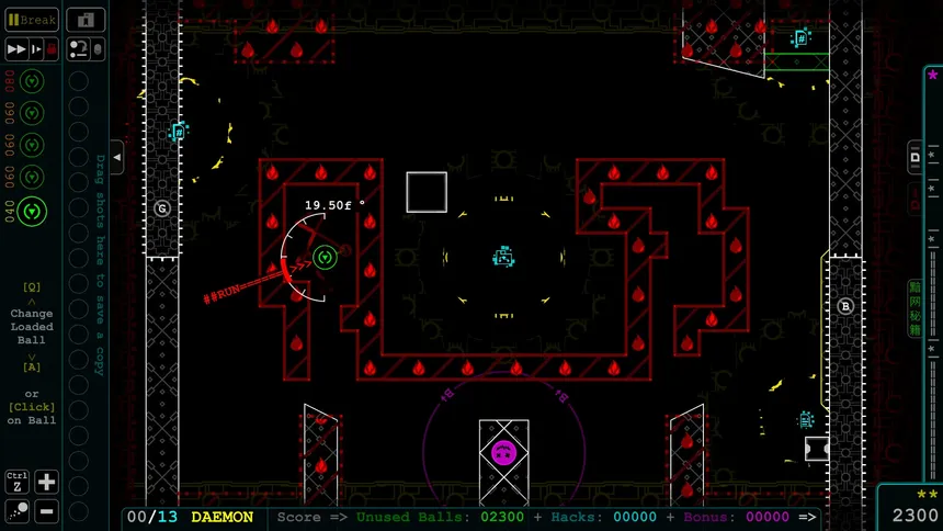 Скриншот 8 к игре Hackshot