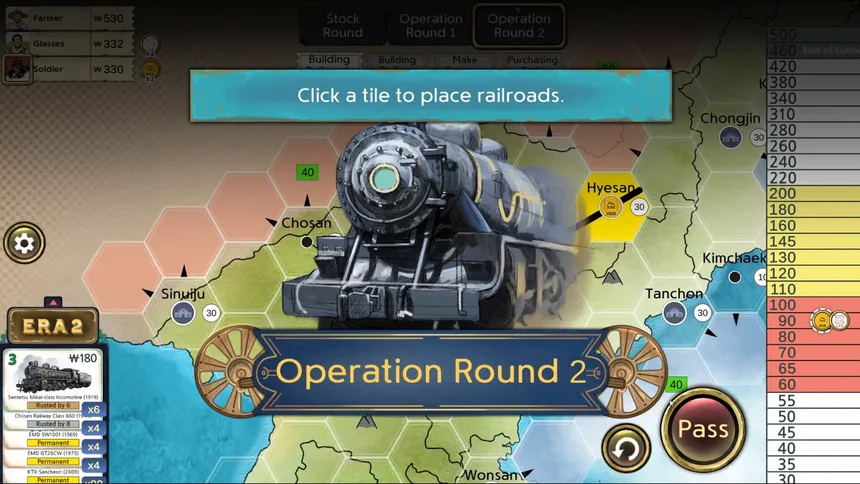 Скриншот 4 к игре 18Korea