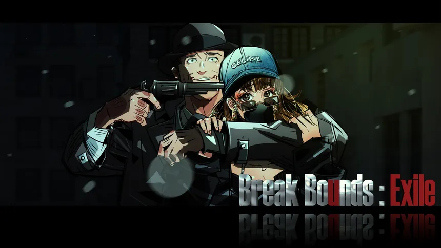 Скриншот 4 к игре Break Bounds: Exile 越界：流放者