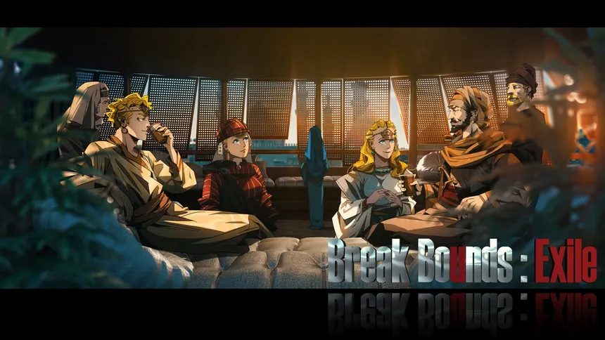 Скриншот 8 к игре Break Bounds: Exile 越界：流放者