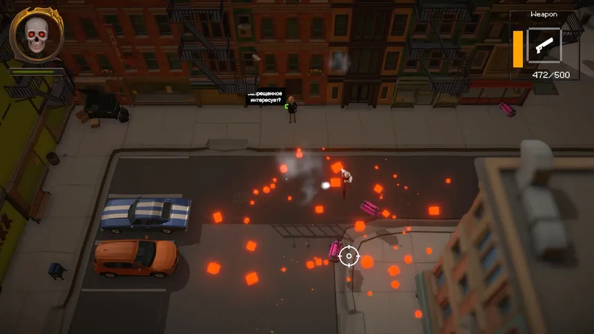Скриншот 4 к игре Super Gunfight