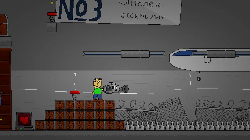 Скриншот 6 к игре Тайная Комната: Навсегда