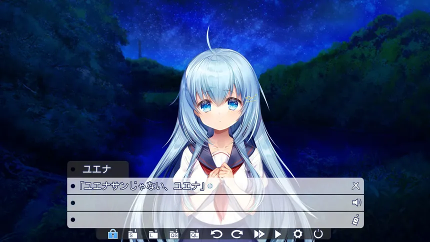 Скриншот 4 к игре U-ena-遠花火の少女-