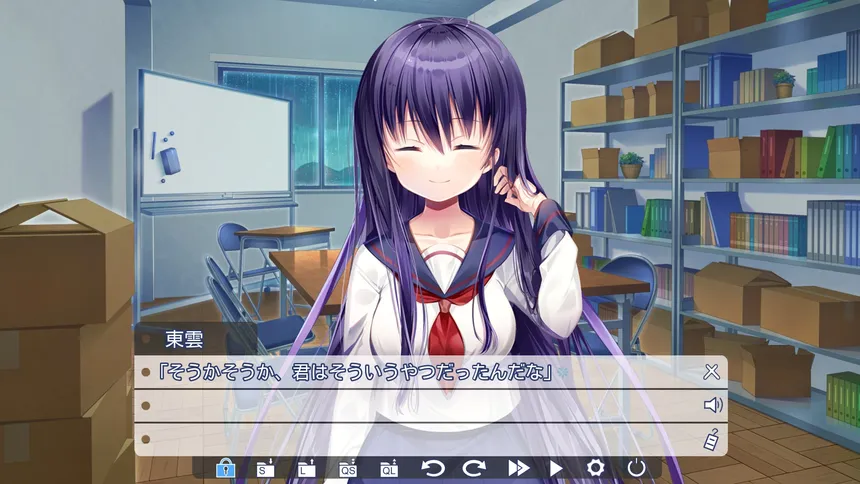 Скриншот 5 к игре U-ena-遠花火の少女-