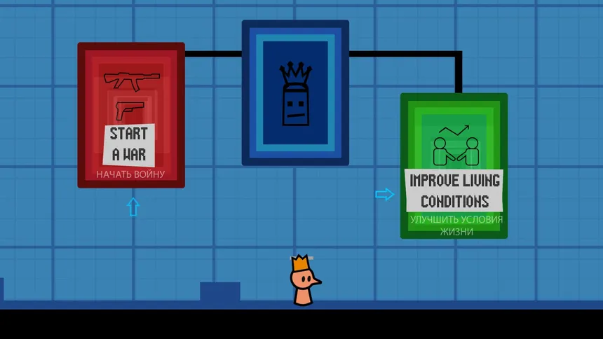 Скриншот 1 к игре Mr.DomusMundi