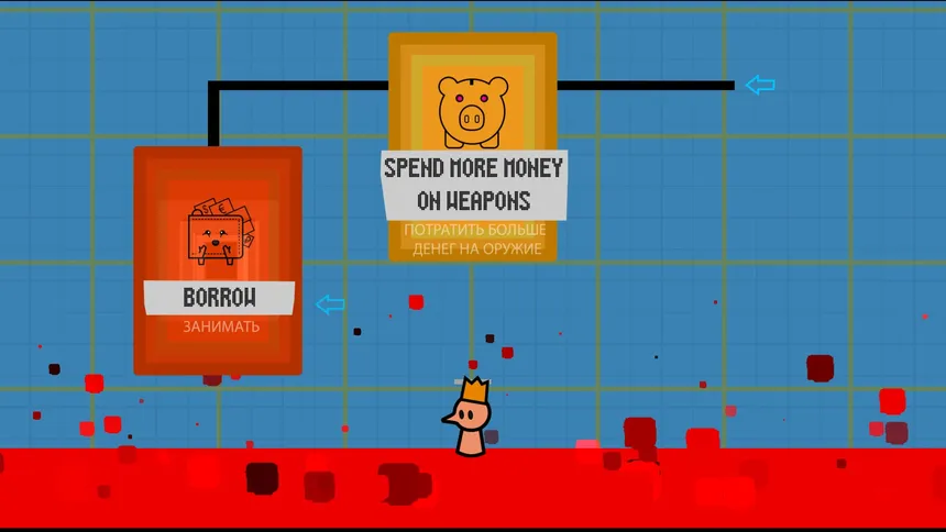 Скриншот 3 к игре Mr.DomusMundi