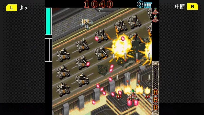 Скриншот 1 к игре G-MODEアーカイブス+ 怒首領蜂大往生DX