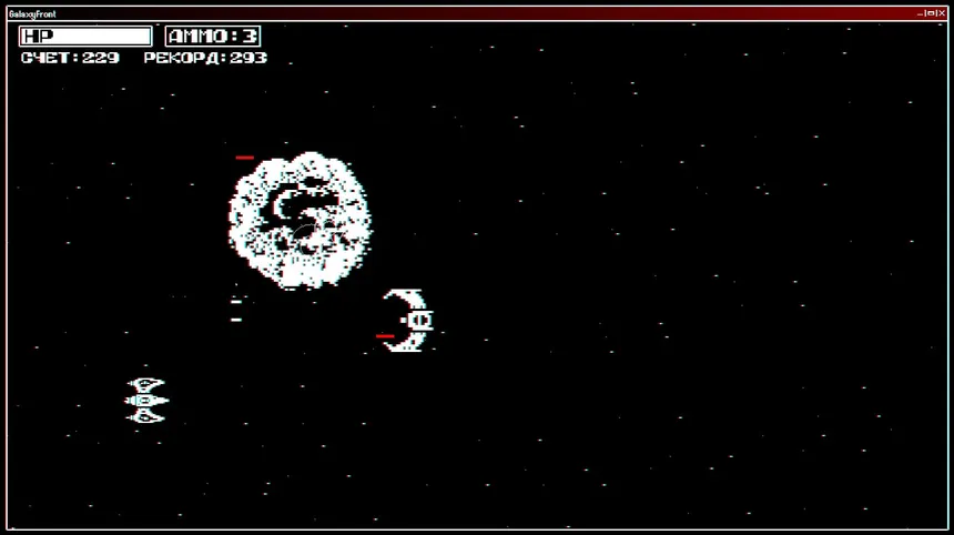 Скриншот 1 к игре ASTRA