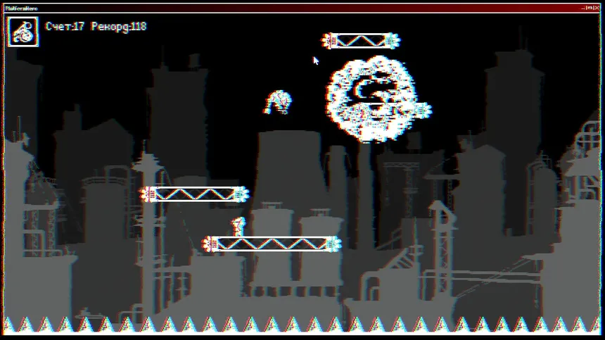 Скриншот 2 к игре ASTRA