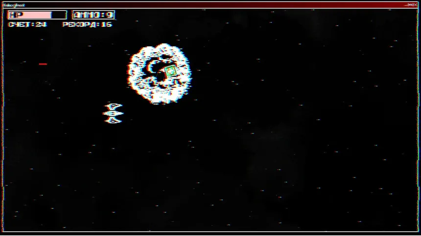 Скриншот 4 к игре ASTRA