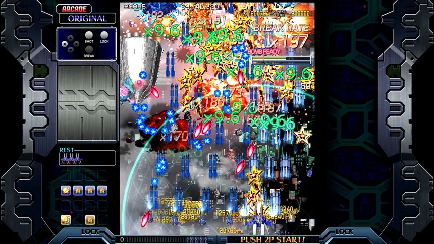 Скриншот 2 к игре Crimzon Clover World EXplosion