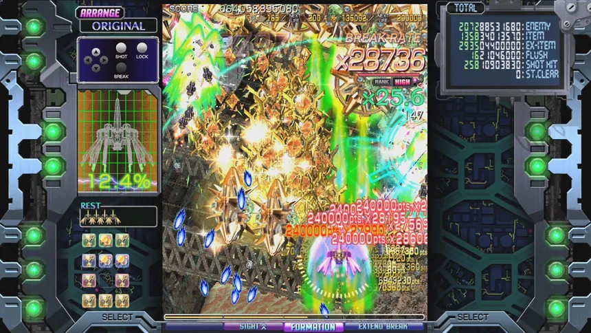Скриншот 3 к игре Crimzon Clover World EXplosion