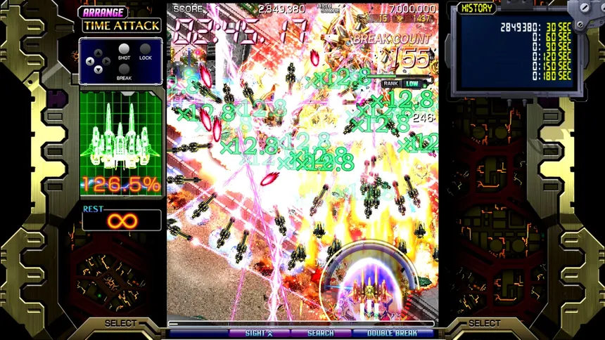 Скриншот 4 к игре Crimzon Clover World EXplosion