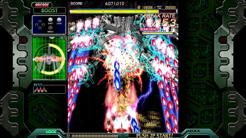 Скриншот 5 к игре Crimzon Clover World EXplosion