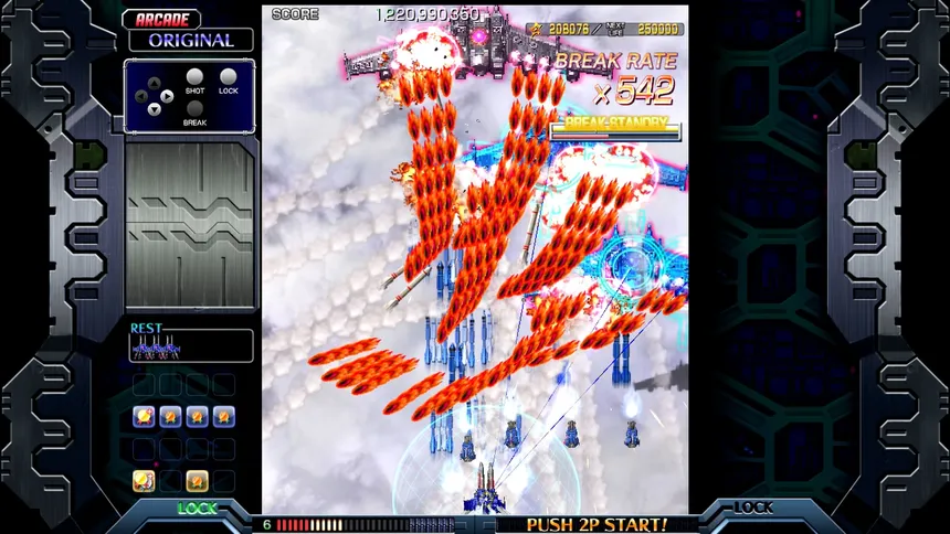 Скриншот 6 к игре Crimzon Clover World EXplosion