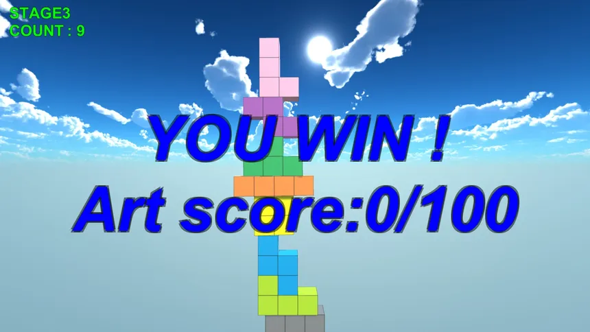 Скриншот 4 к игре AllBlocksWantToBeStacked