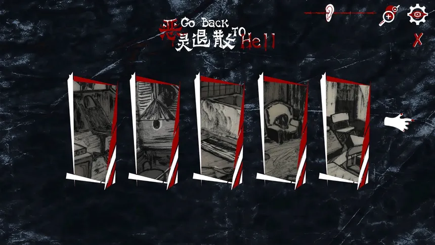 Скриншот 1 к игре 恶灵退散 Go Back to Hell