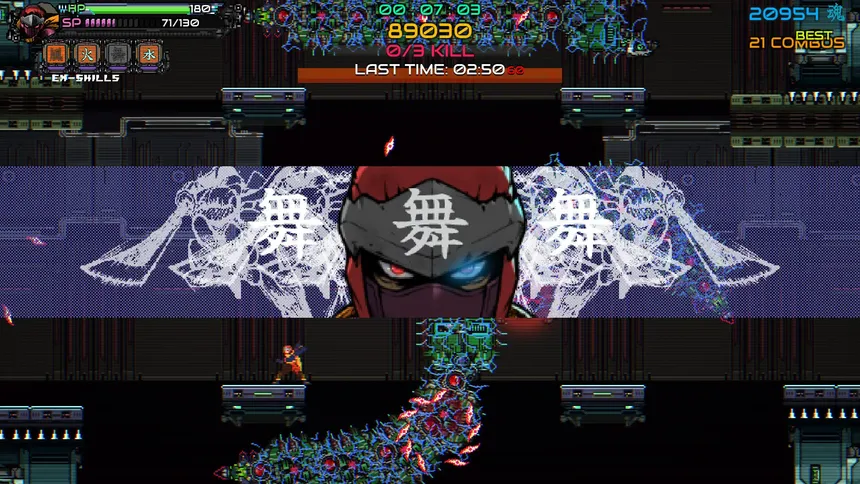 Скриншот 5 к игре Ninja Issen (忍者一閃)