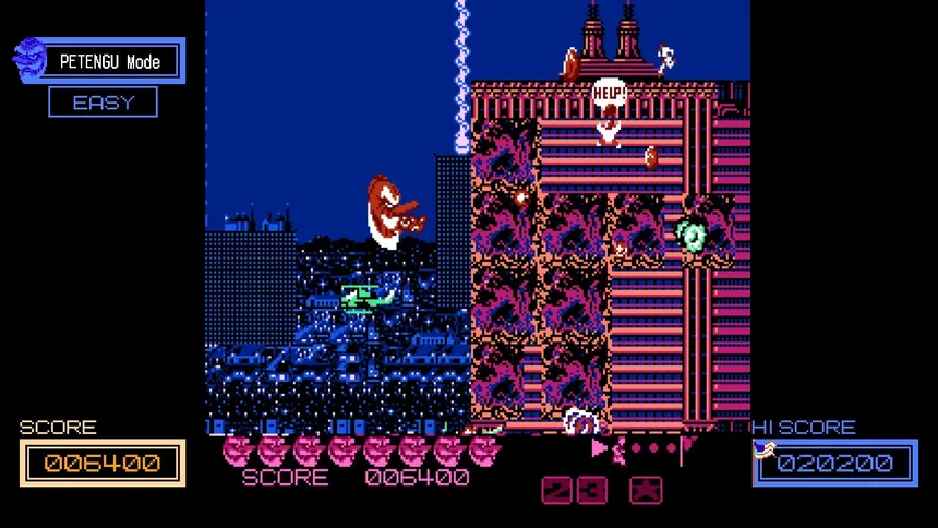 Скриншот 1 к игре 暴れん坊天狗 & ZOMBIE NATION