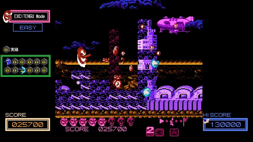 Скриншот 2 к игре 暴れん坊天狗 & ZOMBIE NATION