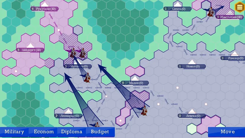 Скриншот 1 к игре Conquicktory