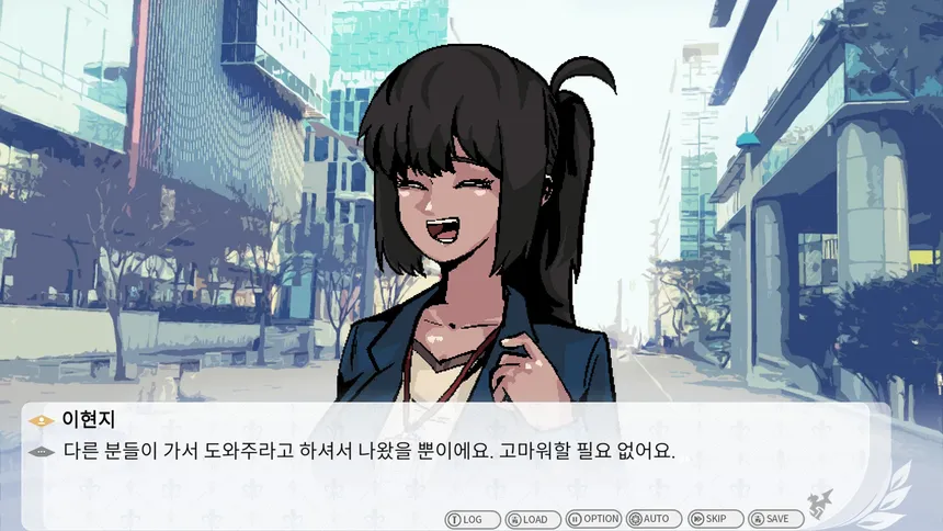 Скриншот 4 к игре 그랑 엠파이어 : 아마네