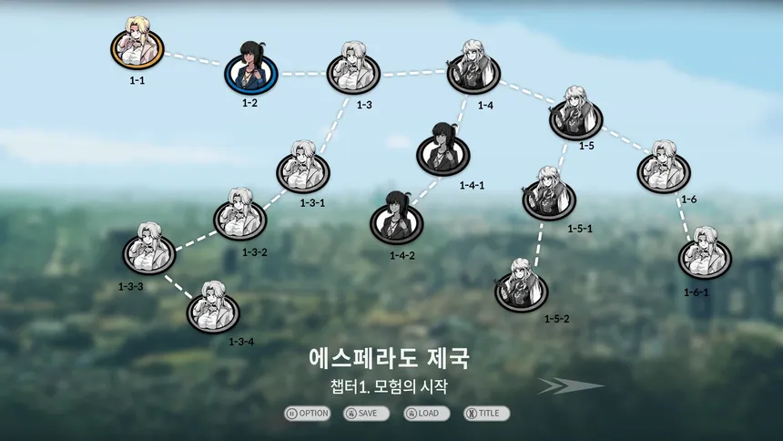 Скриншот 7 к игре 그랑 엠파이어 : 아마네
