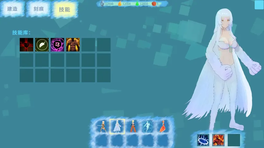 Скриншот 6 к игре 流放之域