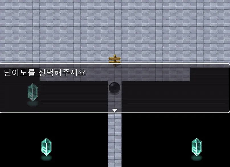 Скриншот 1 к игре Three Dimension