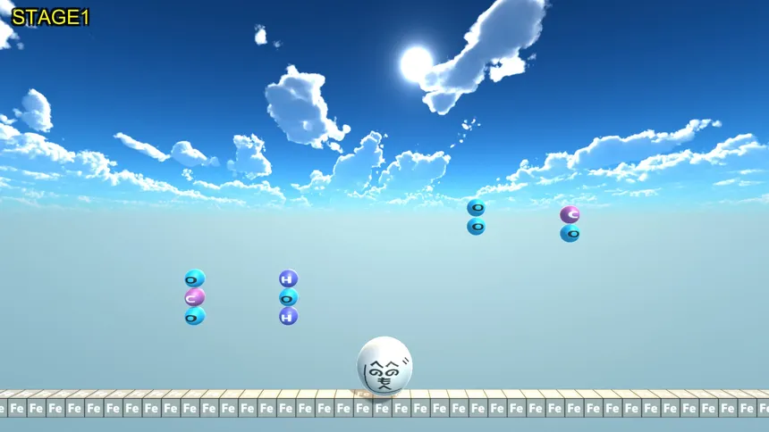 Скриншот 1 к игре HeWantsToLive
