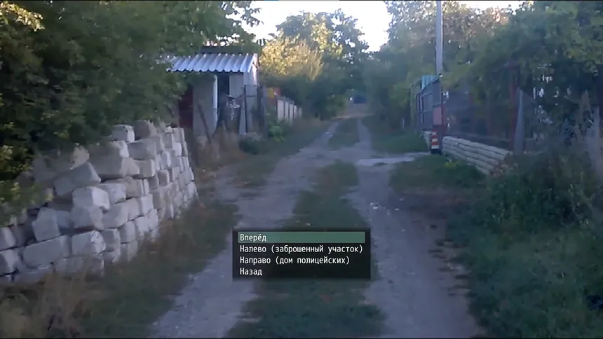 Скриншот 2 к игре Willage