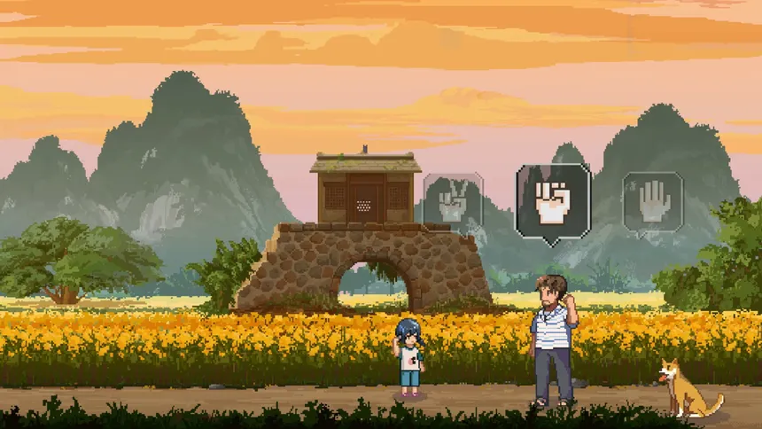 Скриншот 3 к игре The Heroes around Me