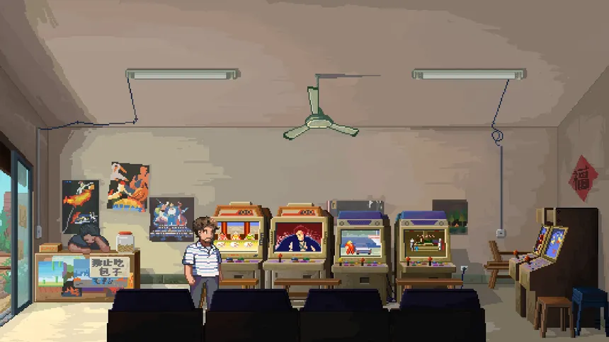 Скриншот 5 к игре The Heroes around Me