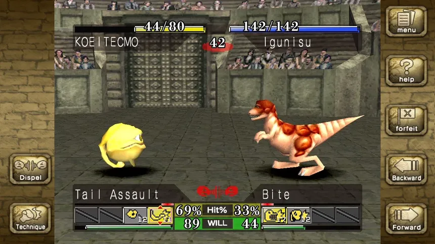Скриншот 2 к игре Monster Rancher 1 & 2 DX