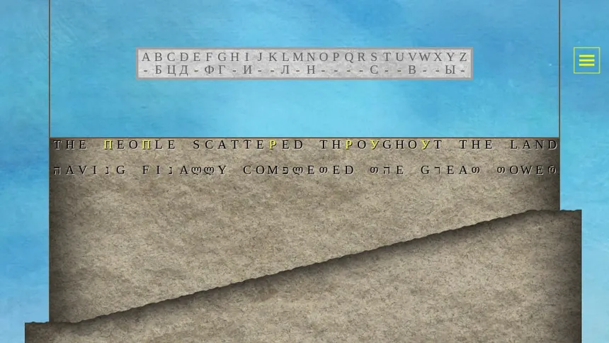 Скриншот 4 к игре Whispers of Ancient Stone