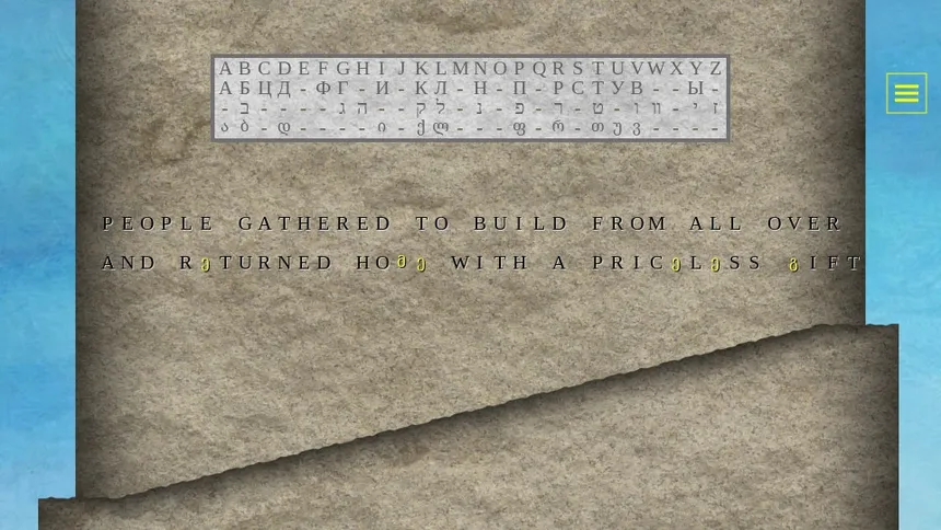 Скриншот 5 к игре Whispers of Ancient Stone