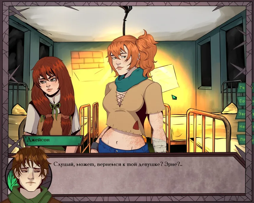 Скриншот 4 к игре Gear of Glass: Eolarn's war