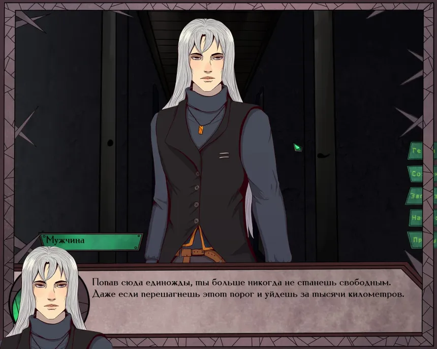 Скриншот 6 к игре Gear of Glass: Eolarn's war