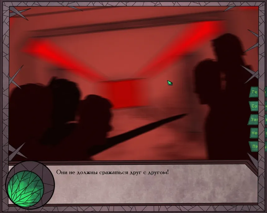 Скриншот 7 к игре Gear of Glass: Eolarn's war