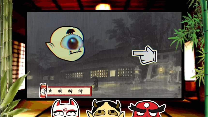Скриншот 4 к игре YOKAIWARE