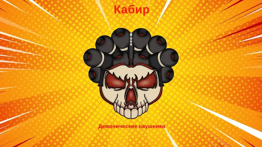 Скриншот 7 к игре Мококо X