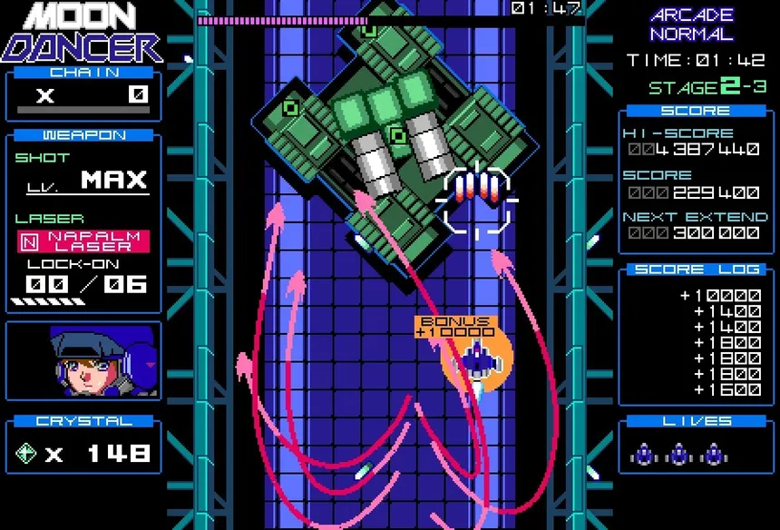 Скриншот 5 к игре Moon Dancer