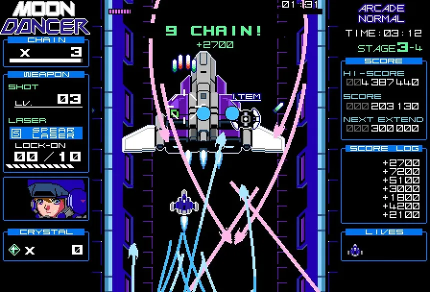 Скриншот 7 к игре Moon Dancer