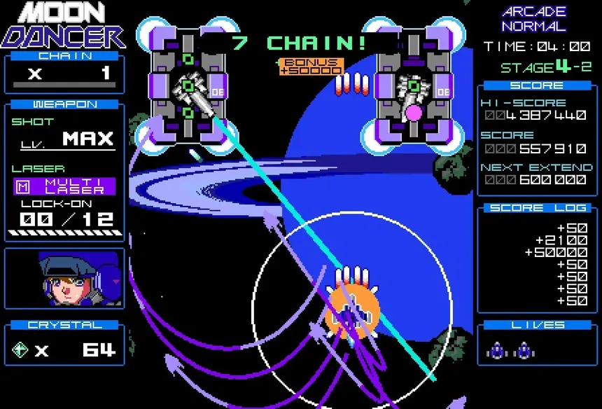 Скриншот 8 к игре Moon Dancer
