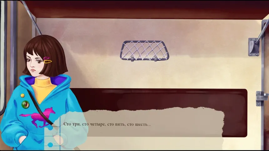 Скриншот 1 к игре The Railway