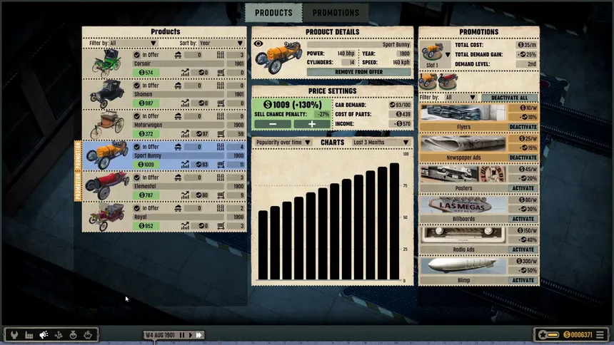 Скриншот 3 к игре Car Manufacture: Prologue