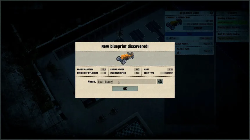 Скриншот 8 к игре Car Manufacture: Prologue