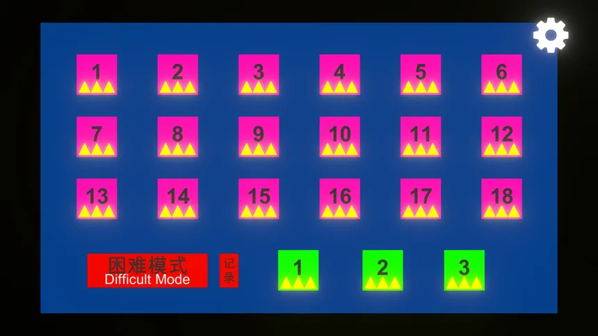 Скриншот 7 к игре 三色球(Three Color Ball)